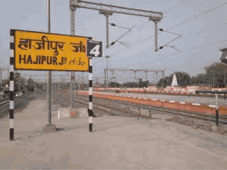 Hajipur Junction railway station